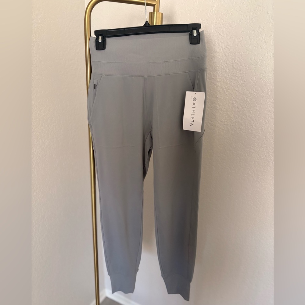 Athleta Light Gray jogger